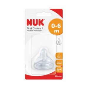 NUK Sisač First Choice, 0-6 mjeseci